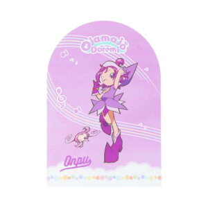 _CJbg  Wǂ  TX^[ Vw pi ` Aj[։