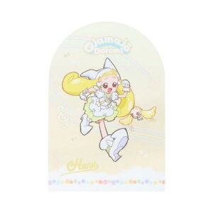 _CJbg  Wǂ ni TX^[ Vw pi ` Aj[։