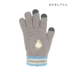 X}z  Aj}܂Aq Aj} gR[|[V hpi fB[X 5{w^Cv EH[}[G