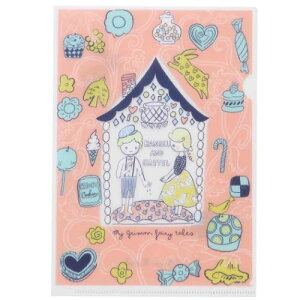 A5NAt@C NAt@C Ob Ob w[ƃO[e2 ؖ쐣 Vw 킢 [։