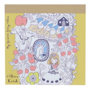 ubN  Shinzi Katoh VW JgE Ob P 2 ؖ쐣 pi 킢 [։