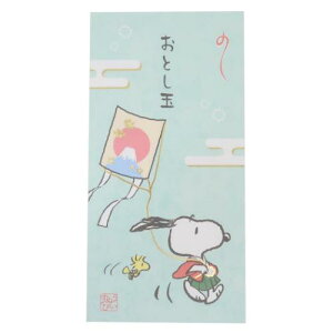 DNʃ|`3Zbg ۂ Xk[s[  s[ibc APJ Nʑ [։