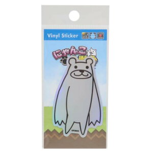 zOXebJ[ LN^[XebJ[ ɂ񂱑푈 N}搶 [lXebJ[ όϐ [։