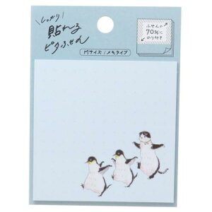 \s^ӂ M ^Cv t gRRM yM_bV qTS pi 킢 [։