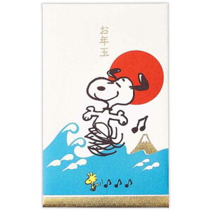 N|` Xk[s[|` 3 ۂ Xk[s[ SNxm̏o3 s[ibc {z[}[N DpNʑ Nʑ Ƃʑ [։