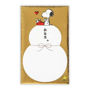 N|` Xk[s[|` 3 ۂ Xk[s[ SNnbs[^CvC^[ 3 s[ibc {z[}[N DpNʑ Nʑ Ƃʑ [։