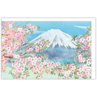 和風カード クリスマスカード 和風 箔富士と桜 日本ホールマーク Xmas メッセージカード メール便可