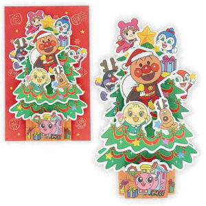 ̃J[h NX}XJ[h ꂢIAp} APԂƃc[2 {z[}[N Xmas bZ[WJ[h [։