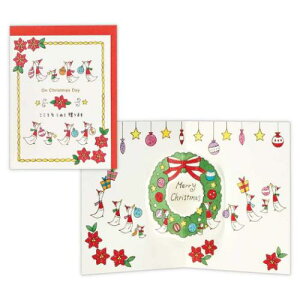 ̃J[h NX}XJ[h ^Cj[ Aj} eC TATЂƃ[X2 {z[}[N Xmas bZ[WJ[h [։