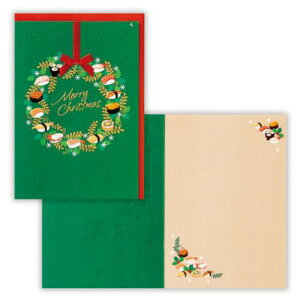 aJ[h NX}XJ[h i[X2 {z[}[N Xmas bZ[WJ[h [։