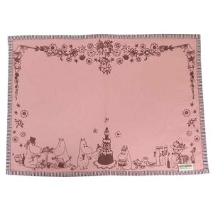 `}bg `}bg [~ p[eB[ k ^ix e[uCN [։