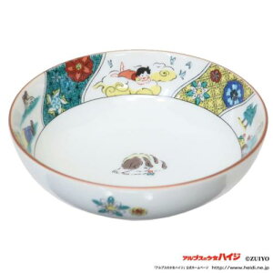 J 4  AvX̏nCW R̕炵 x 4{[ Mtg G