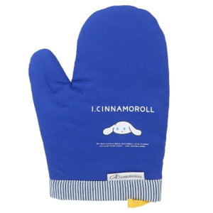�~�g�� ����� �V�i�����[�� I.CINNAMOROLL BL �T�����I ���^�i�x �L�b�`���G�� ���[���։�