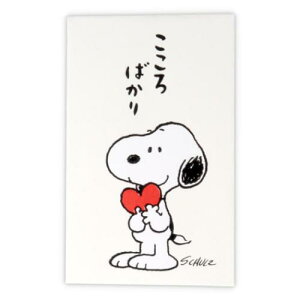 |` 3 ۂ Xk[s[ SN΂2 s[ibc {z[}[N Nʑ  C [։