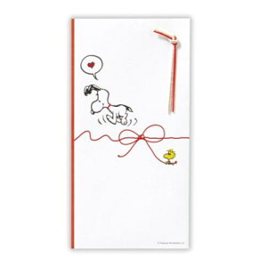  jV Xk[s[ SNn{3 s[ibc {z[}[N  jS j [։