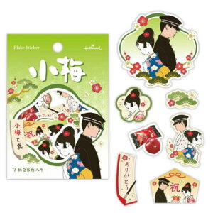 s[XV[ t[NV[ ~ KOUME ~Ɛ^ {z[}[N fR[V 蒠fR [։