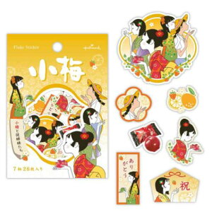 s[XV[ t[NV[ ~ KOUME ~Ə] {z[}[N fR[V 蒠fR [։