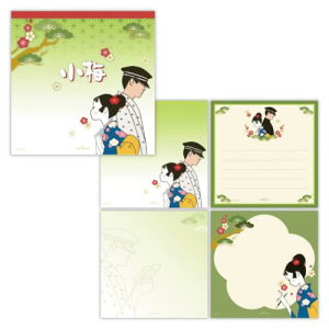 pbh  ~ KOUME ~Ɛ^ {z[}[N pi ` [։