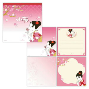 pbh  ~ KOUME ~Â {z[}[N pi ` [։