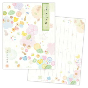 ^[pbh  ӂ悹 {z[}[N 莆 ւ [։