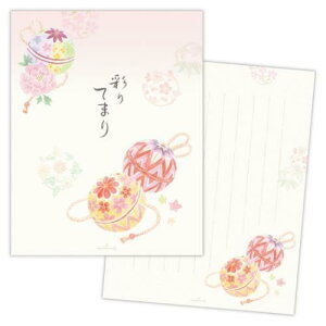 ^[pbh  ʂĂ܂ {z[}[N 莆 ւ [։