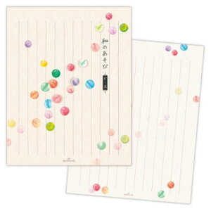 ^[pbh  a̗Vуr[2 {z[}[N 莆 ւ [։