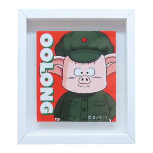 t[}Olbg  hS{[ E[ X[vlbg zCg{[h ① Aj[։