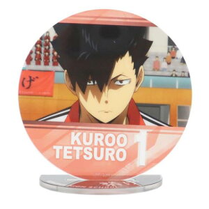 アートアクリルコースター アクリルスタンド ハイキュー!! 黒尾鉄朗 少年ジャンプ タカラトミーアーツ コップ敷き アクスタ アニメメール便可