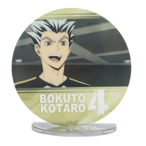 A[gANR[X^[ ANX^h nCL[II ؓeY NWv ^Jg~[A[c Rbv~ ANX^ Aj[։