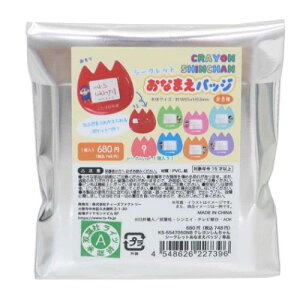 V[NbgȂ܂obW S8 l[obW N񂿂 eB[Yt@Ng[ RNVG Aj[։