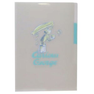 A5ポケットクリアファイル ポケットファイル おさるのジョージ paint Green Flash 新学期準備文具 絵本メール便可