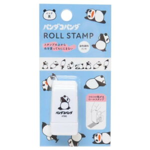 [X^v nR p_Rp_ RR Green Flash ͂ 蒠fR [։