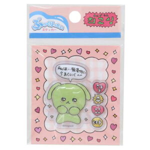 ՂXebJ[ LN^[XebJ[ `FSV ʃSV PCJpj[ fRV[ [։