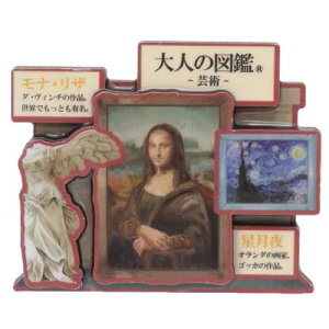 l̐}ӃEbh}Olbg }Olbg |p J~IWp 킢 RNVG [։