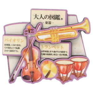 l̐}ӃEbh}Olbg }Olbg y J~IWp 킢 RNVG [։