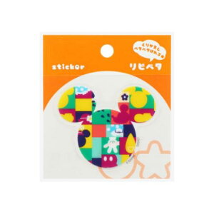 sy^ XebJ[ ~bL[}EX G fBYj[ TX^[ \Ĕ _CJbg [։