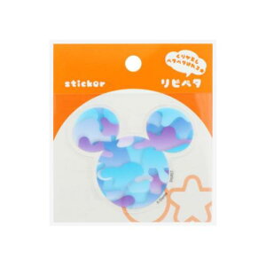 リピペタ ステッカー ミッキーマウス K ディズニー サンスター文具 貼って剥がせる ダイカット メール便可