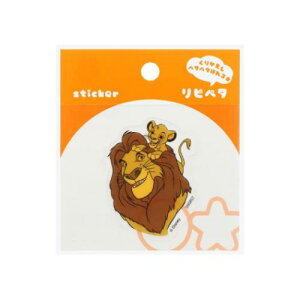 sy^ XebJ[ CILO t@TVo fBYj[ TX^[ \Ĕ _CJbg [։