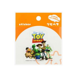 sy^ XebJ[ gCXg[[ fBYj[ TX^[ \Ĕ _CJbg [։