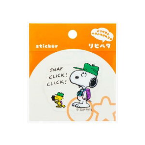 sy^ XebJ[ Xk[s[ r[O XJEg s[ibc TX^[ \Ĕ _CJbg [։