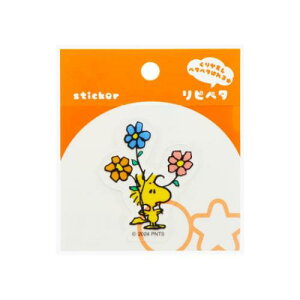 sy^ XebJ[ Xk[s[ EbhXgbN s[ibc TX^[ \Ĕ _CJbg [։