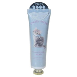 nhlCN[30g nhN[ eBCg AV N[A Mtg v[g [։