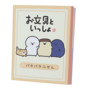 �p�^�p�^�ӂ��� �t� ������Ƃ������� �G���X�J�C �����p�i �`�� �u�b�N�^�C�v ���[���։�