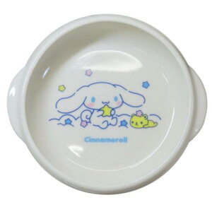 すくいやすい食器 UDボウルM キッズ食器 シナモロール お星さま サンリオ 金正陶器 日本製食器