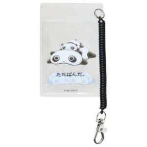 NApXP[X  ς TGbNX }Ntg ICJ[hP[X [։