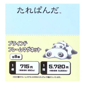 uCht[}Olbg S8 }Olbg ς TGbNX }Ntg RNVG [։