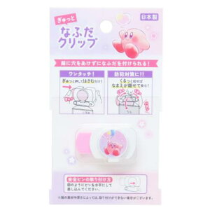 ȂӂNbv l[Nbv ̃J[rB STARRY DREAM J~IWp VwG [։