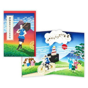 aj ̃J[h O[eBOJ[h r {z[}[N o[Xf[J[h bZ[WJ[h [։