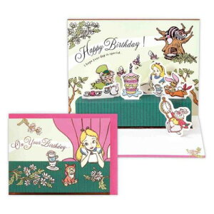 aj ̃J[h O[eBOJ[h svc̍̃AX DNAX eB[p[eB[ {z[}[N o[Xf[J[h bZ[WJ[h [։