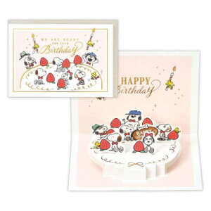 aj ̃J[h O[eBOJ[h Xk[s[ SNP[L̏ s[ibc {z[}[N o[Xf[J[h bZ[WJ[h [։